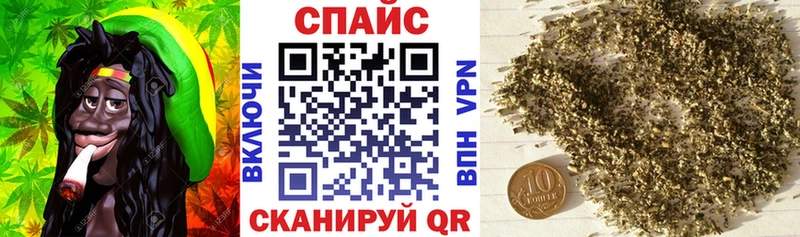 kraken ТОР  Новоуральск  БУТИРАТ BDO 33% 