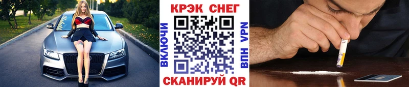 Кокаин Боливия Новоуральск