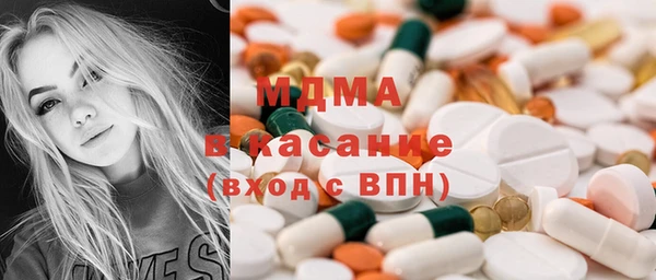 jwh Вязьма