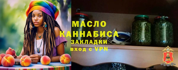 хмурый Вязники