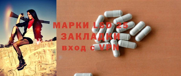 jwh Вязьма