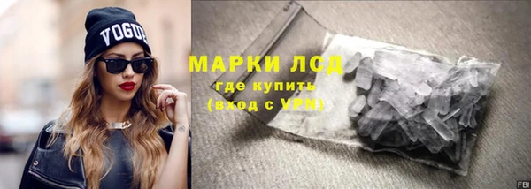 меф Вяземский