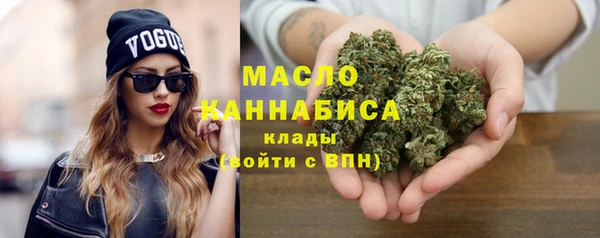 марки lsd Тобольск