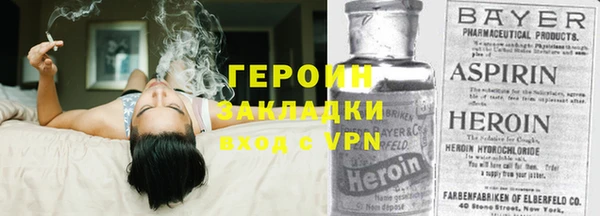 jwh Вязьма