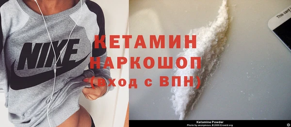 apvp Тихорецк