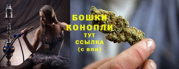 хмурый Вязники
