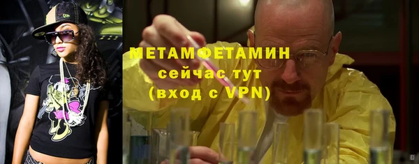 хмурый Вязники