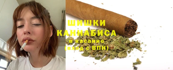jwh Вязьма