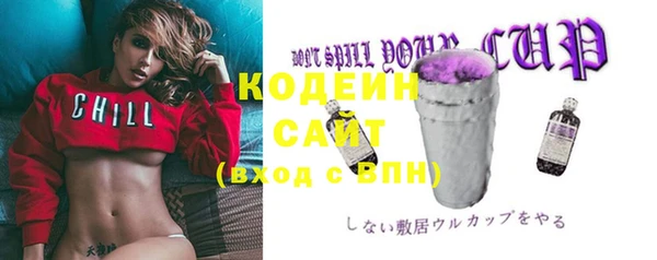 jwh Вязьма