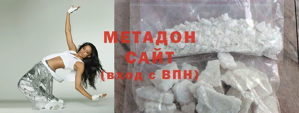 хмурый Вязники