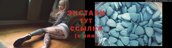 хмурый Вязники
