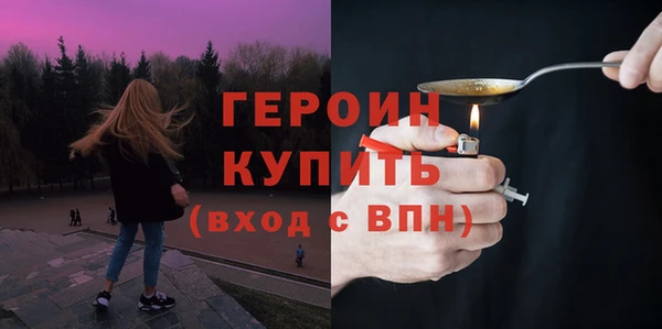 хмурый Вязники