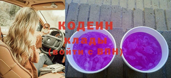 jwh Вязьма