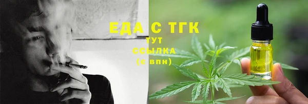 mix Тихвин