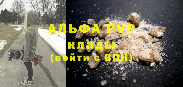 jwh Вязьма