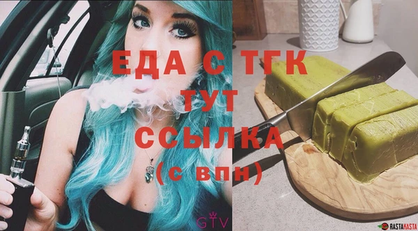 jwh Вязьма