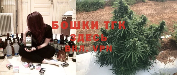 jwh Вязьма