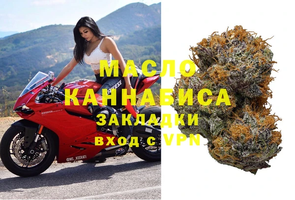 jwh Вязьма