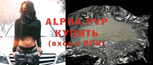 хмурый Вязники