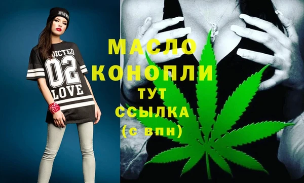 хмурый Вязники