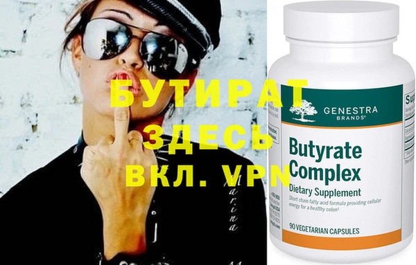 хмурый Вязники