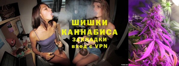 jwh Вязьма