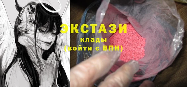 jwh Вязьма
