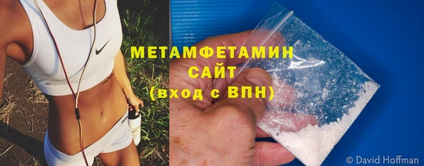 jwh Вязьма