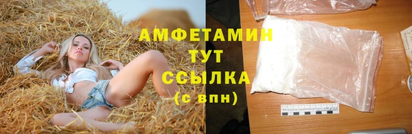 хмурый Вязники