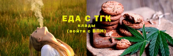 хмурый Вязники