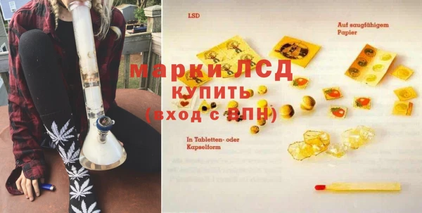 jwh Вязьма
