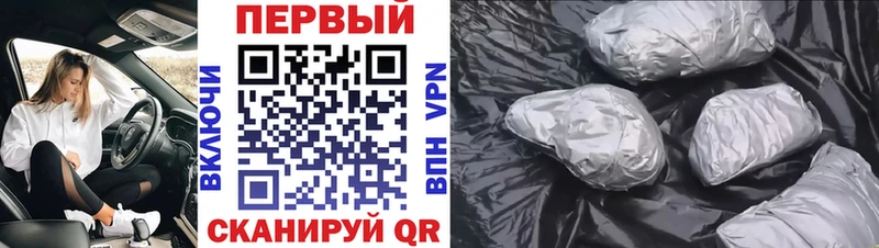 МЕТАМФЕТАМИН мет  Новоуральск 