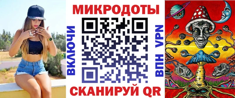 Псилоцибиновые грибы мицелий  Новоуральск 